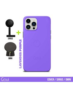 كفر قوي لاڤندر + باند + سيريس + أومني OG1739