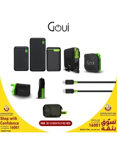 عرض قوي - بكج ( كيقو 10 + ميني 20 + فايبر + كيابل كلاسيك (تايب سي + مايكرو) + محفظة قوي) +سنقي 20 + سنقي 10 + بيوني + مبالا - OG2291