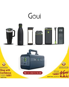 عرض قوي - بيست 600واط + بيست 65واط + بيست 35واط + منفاخ هواء + تورش + كوب حراري + مطارة - OG2294