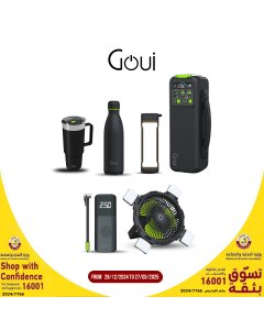 قوي - بيست 200 واط + منفاخ هواء + تورش بطارية متنقلة وإضاءة + فلو + كوب حراري + مطارة - عرض OG2296