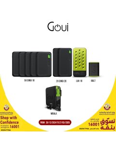عرض قوي (10 بطاريات ) - بكج (مبالا + سنقي 10 + سنقي 20 + بولت) +4 سنقي 10+ سنقي 20+ لوكس 10 - OG2297 Abu Rayan