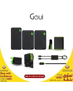 قوي - بكج (2xسينقي 10 + سينقي 20 + ميني 20 + فايبر شاحن سيارة + بولت + مبالا + لوك كيبل لايتنق تايب سي + كيبل كلاسيك تايب سي) - عرض OG2317