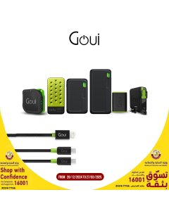 عرض قوي (سينقي)-( بطارية 10,000ملي أمبير+بطارية 20,000 ملي أمبير+شاحن لاسلكي 10,000ملي أمبير+بطارية 10,000ملي أمبير+مبالا بطارية8000ملي امبير +بيوني ومكبر صوت +2× كيبل تايب سي+كيبل ايفون معدني)- OG2318