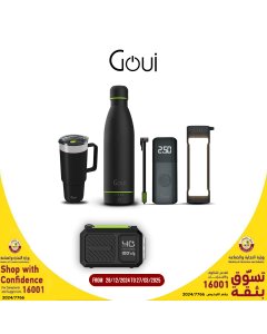 قوي - بكج (بيست 100 واط + تورش 20 + مطارة + كوب حراري+ كوب حراري) - عرض OG2319