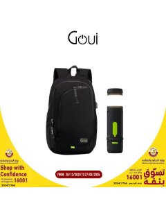 Goui - (Camp + BackPack) Package - Offer OG2328