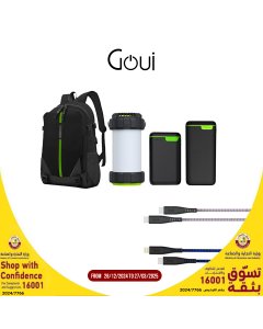 Offer Goui (Kigo) - (Power Bank 20000mAh + Power Bank 10000mAh + Glow 3in1 Power Bank 4000mAh + Cable Flex (Type C-C + Type C to Lightning) + BackPack Line) - OG2333