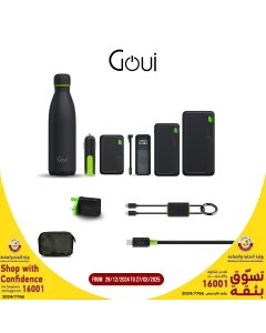 عرض قوي (سينقي)- بكج ( بطارية 10,000 ملي أمبير+ شاحن جداري+ شاحن سيارة +كيبل لوك لايتنق تايب سي+كيبل كلاسيك تايب سي+محفظة )- (بطارية 20,000 ملي أمبير+بطارية 30,000 ملي أمبير+ منفاخ هواء + مطارة )- OG2334