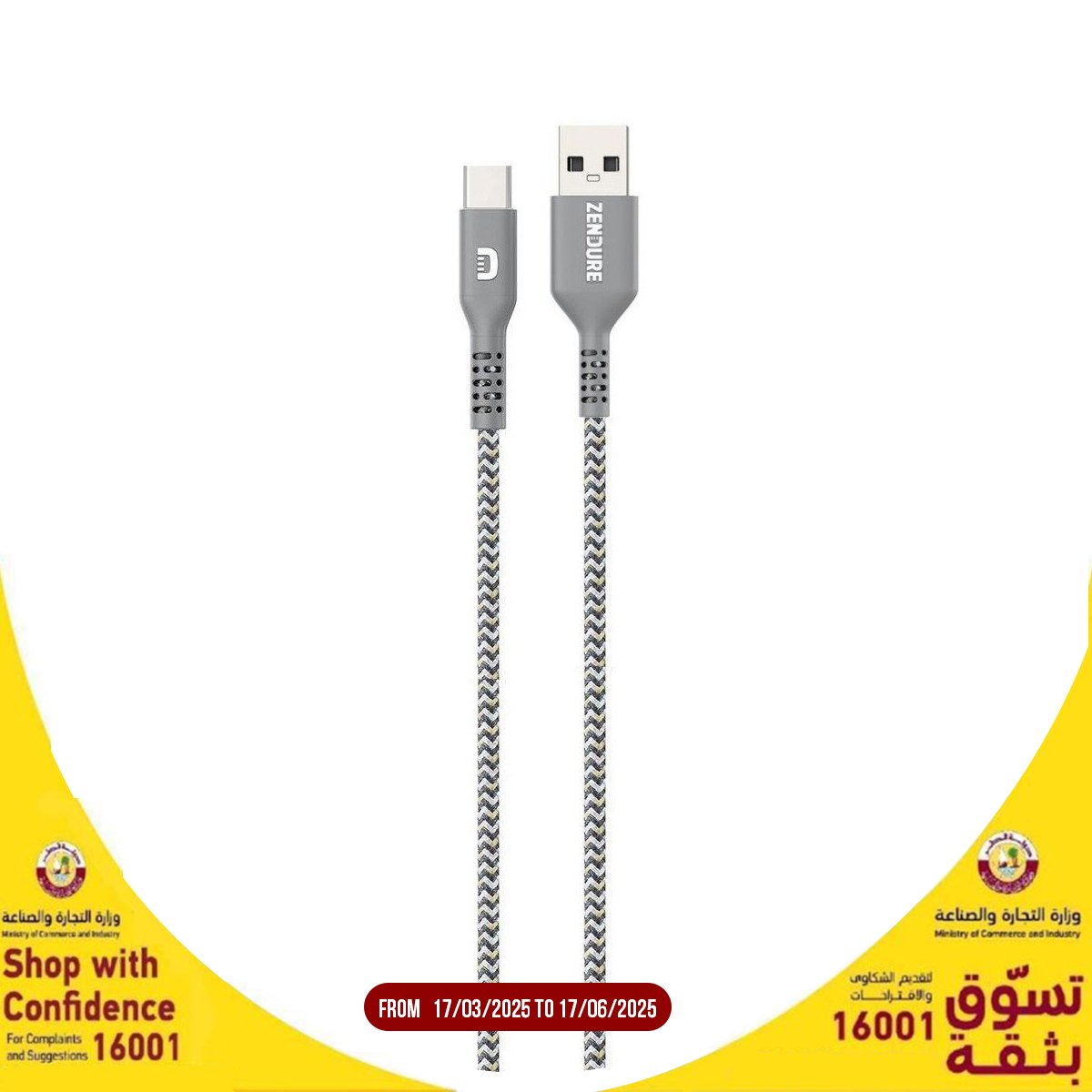Zendure - SuperCord USB-A to USB-C Cable - Grey