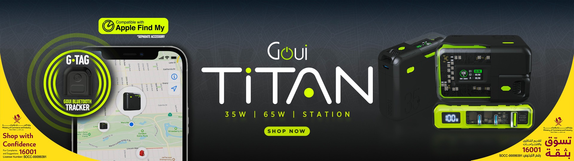 titan-beast