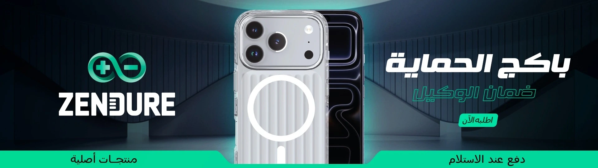 Zendure Magsafe Case