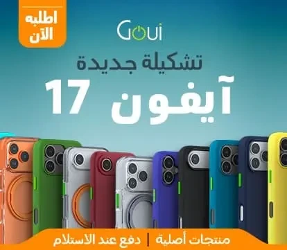 All covers