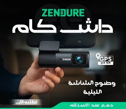 Dash Cam